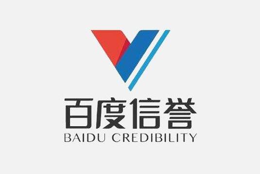 百度大神代做灰色词